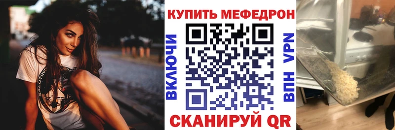Как найти закладки Кириши Гашиш  АМФЕТАМИН  A PVP  Псилоцибиновые грибы  КОКАИН  Меф мяу мяу 