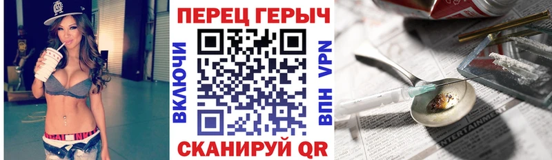 Героин Афган Кириши