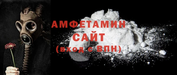 мдпв Навашино