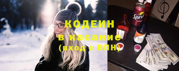 мдпв Навашино