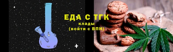 мдпв Навашино