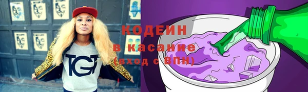 мефедрон VHQ Надым