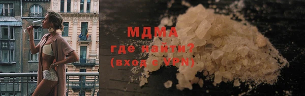 ALPHA-PVP Наволоки