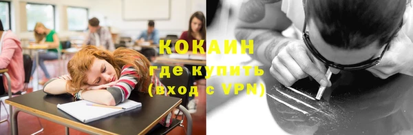 мефедрон VHQ Надым