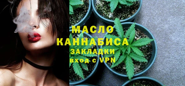 ALPHA-PVP Наволоки