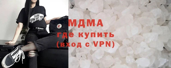 мдпв Навашино