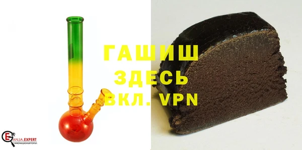 ALPHA-PVP Наволоки
