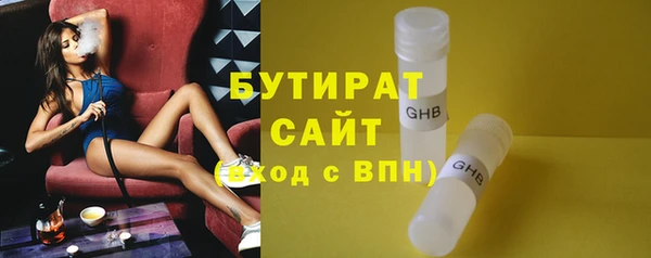 скорость mdpv Аксай