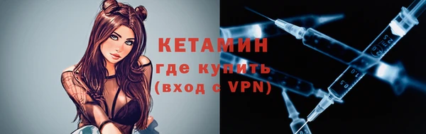 мдпв Навашино