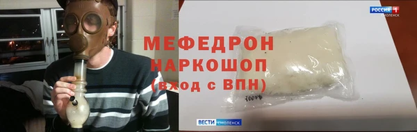 ALPHA-PVP Наволоки