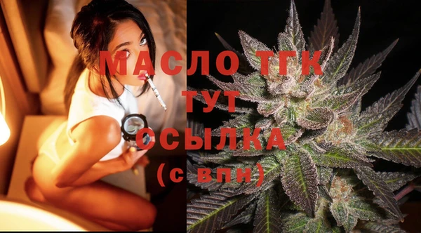 мдпв Навашино