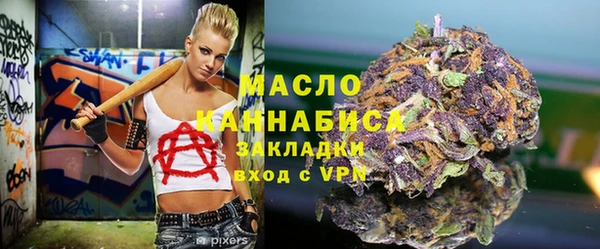 мефедрон VHQ Надым