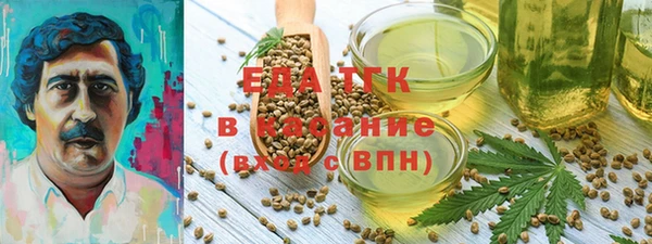 мдпв Навашино