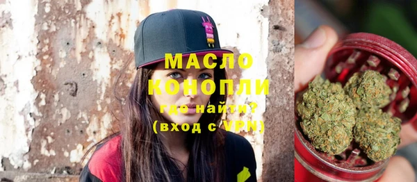 мдпв Навашино