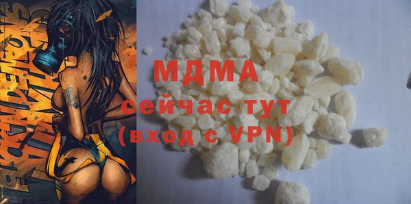 мефедрон VHQ Надым