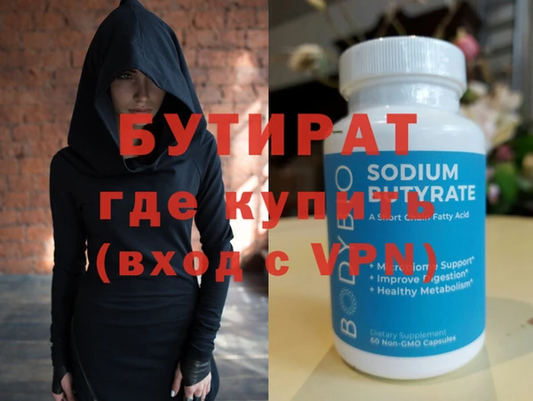 мдпв Навашино