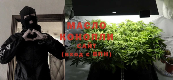 мдпв Навашино