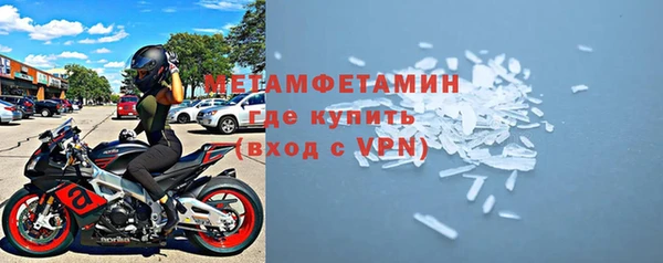 ALPHA-PVP Наволоки