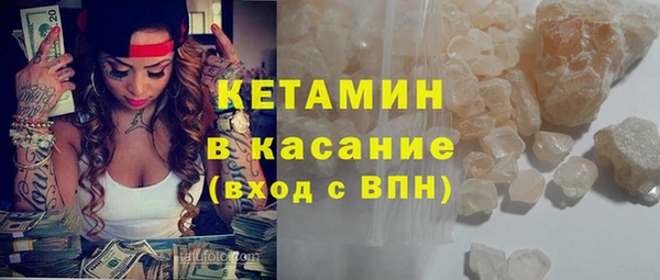 ALPHA-PVP Наволоки