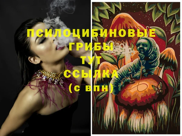 бутик Богданович