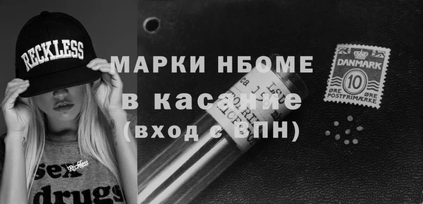 мефедрон VHQ Надым