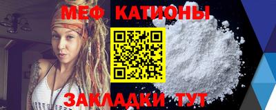 гашишное масло Гай