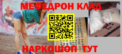 гашишное масло Гай