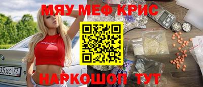герыч Гагарин
