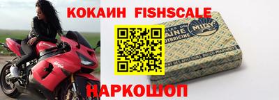 герыч Гагарин