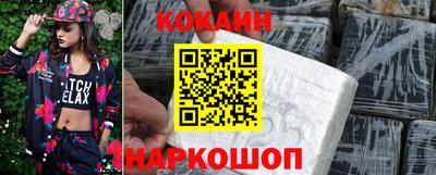 герыч Гагарин