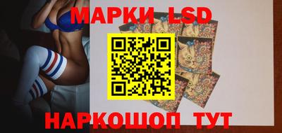 прущая мука Малгобек