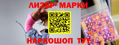 гашишное масло Гай