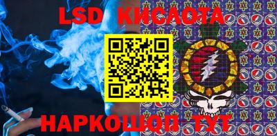 мет Гатчина