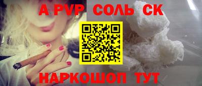 герыч Гагарин