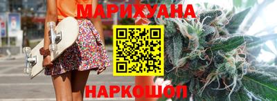мет Гатчина