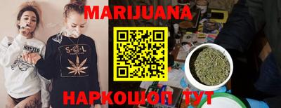мет Гатчина