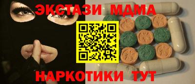 герыч Гагарин