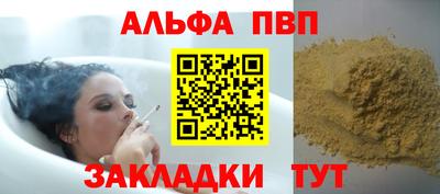 герыч Гагарин