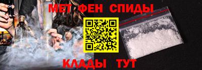 мет Гатчина
