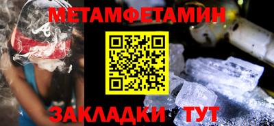 герыч Гагарин
