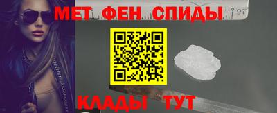 гашишное масло Гай