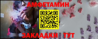 герыч Гагарин