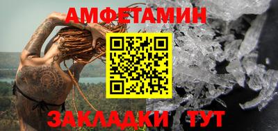 марки lsd Малоярославец