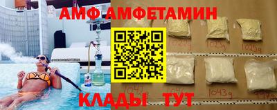гашишное масло Гай
