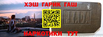 герыч Гагарин