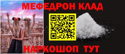 герыч Гагарин