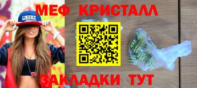 гашишное масло Гай