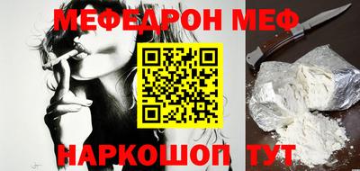 герыч Гагарин