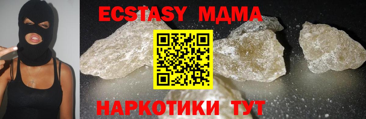 КОКАИН Кириши