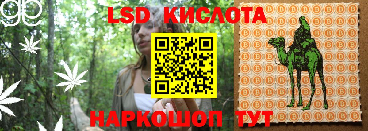 Марки N-bome 1,8мг  Марки NBOMe  Кириши  Марки N-bome 1,8мг  Вход с VPN 